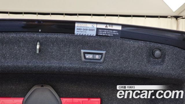 BMW M3 2022 — photo 32