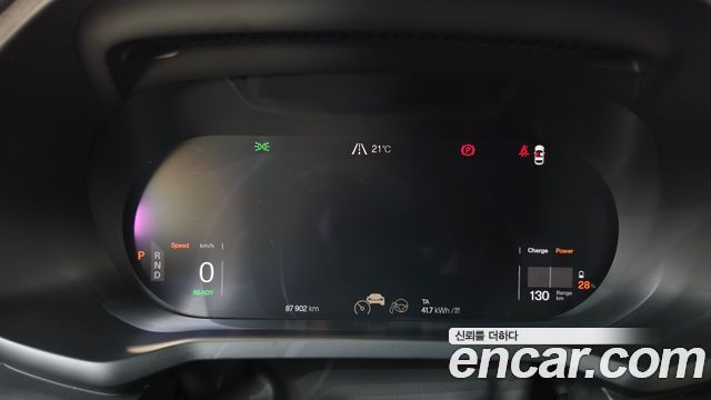 Polestar Polestar 2 2022 — photo 11
