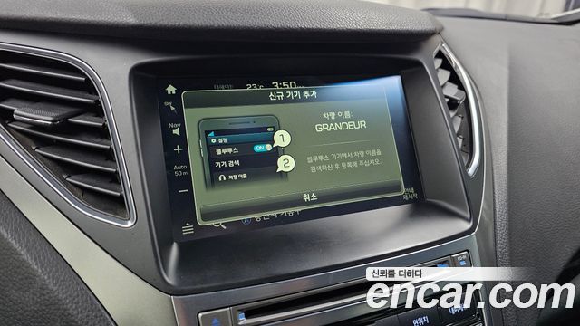 Hyundai Grandeur 2015 — photo 18