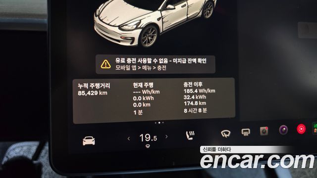 Tesla Model 3 2022 — photo 11