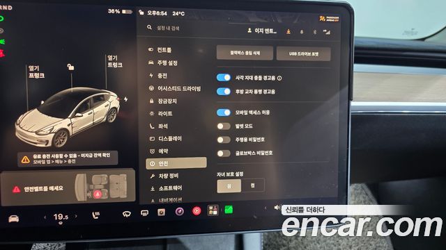 Tesla Model 3 2022 — photo 31
