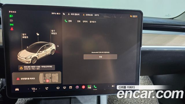 Tesla Model 3 2022 — photo 32