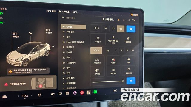 Tesla Model 3 2022 — photo 33