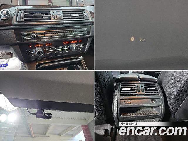BMW 5-Series 2016 — photo 16