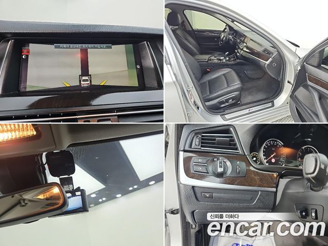 BMW 5-Series 2016 — photo 17