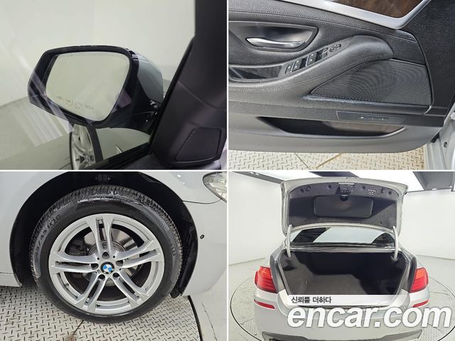 BMW 5-Series 2016 — photo 18