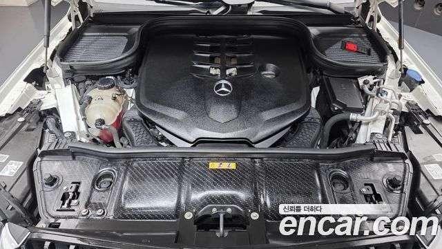 Mercedes-Benz GLS-Class 2022 — photo 6
