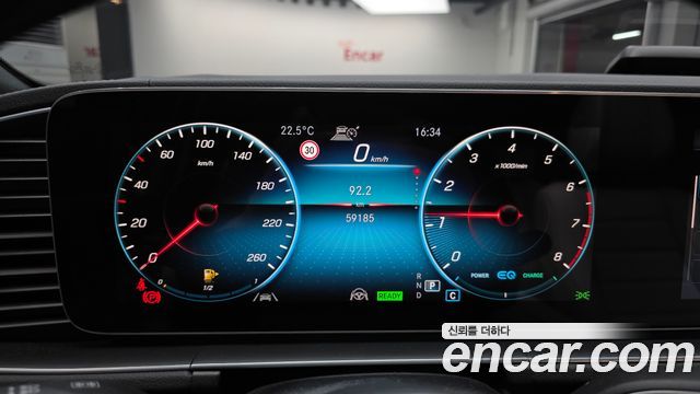 Mercedes-Benz GLS-Class 2022 — photo 11