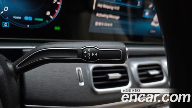 Mercedes-Benz GLS-Class 2022 — photo 12
