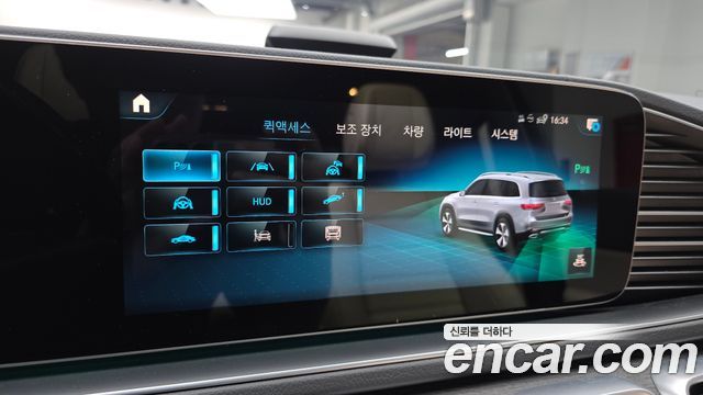 Mercedes-Benz GLS-Class 2022 — photo 28
