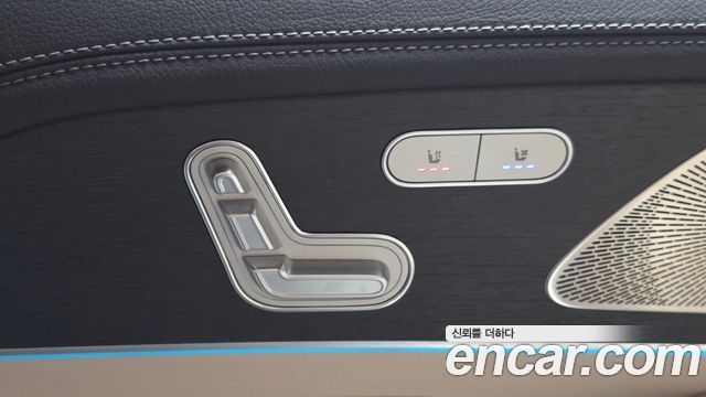 Mercedes-Benz GLS-Class 2022 — photo 32