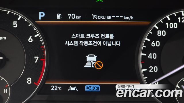 Genesis G90 2020 — photo 19
