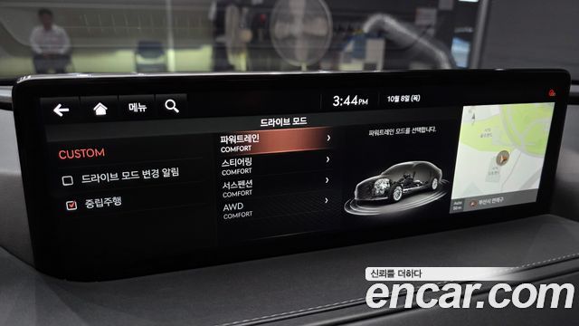 Genesis G80 2021 — photo 21