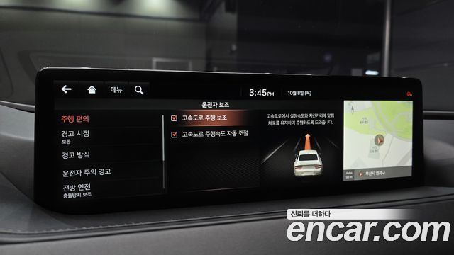 Genesis G80 2021 — photo 22