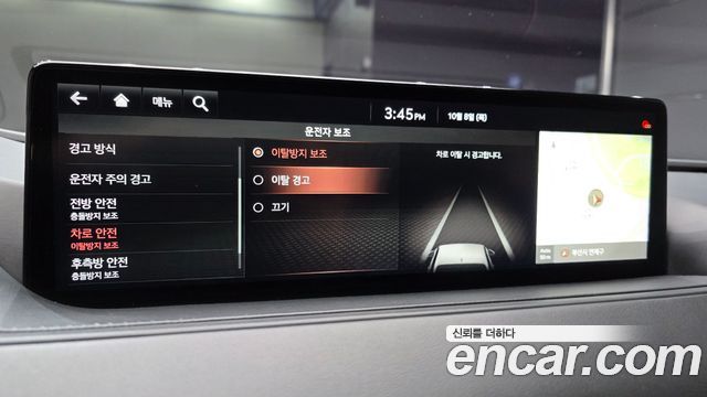 Genesis G80 2021 — photo 23