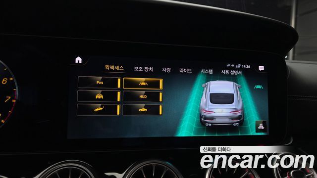 Mercedes-Benz AMG GT 2021 — photo 22