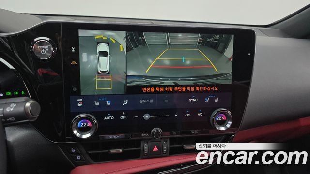 Lexus NX 2025 — photo 21