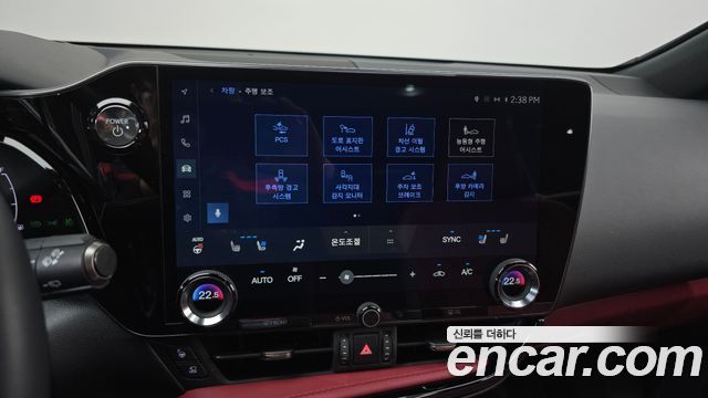 Lexus NX 2025 — photo 33