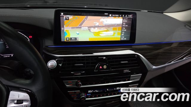 BMW 5-Series 2023 — photo 20