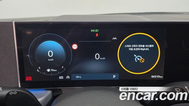 Hyundai Sonata 2024 — photo 11