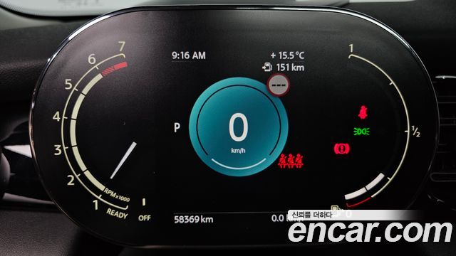Mini Cooper 2022 — photo 11