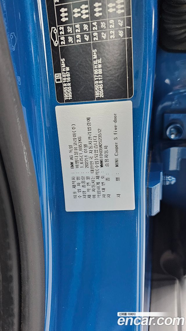 Mini Cooper 2022 — photo 33