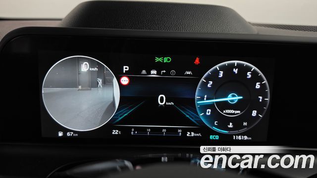 Kia Seltos 2026 — photo 11