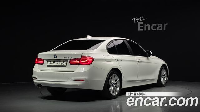 BMW 3-Series 2016 — photo 2