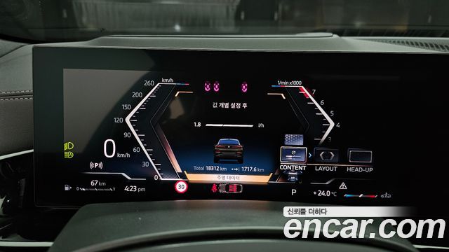 BMW X6 2025 — photo 11
