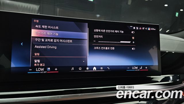 BMW X6 2025 — photo 21
