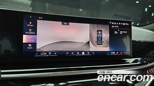 BMW X6 2025 — photo 22