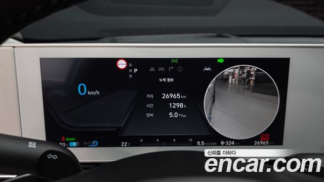 Hyundai Ioniq5 2024 — photo 11