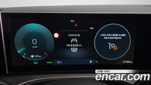 Hyundai Santafe 2024 — photo 11
