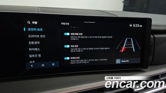Hyundai Santafe 2024 — photo 21