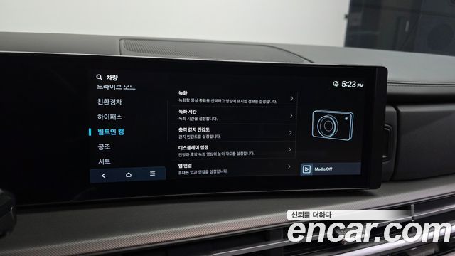 Hyundai Santafe 2024 — photo 22