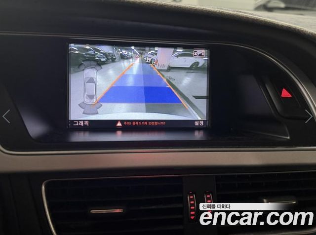 Audi A4 2016 — photo 11