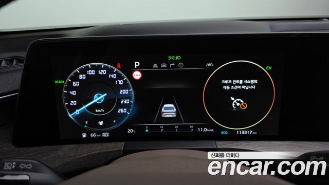 Kia K8 2023 — photo 8