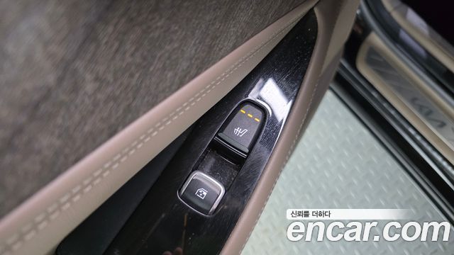 Kia K8 2023 — photo 19