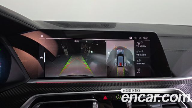 BMW X5 2022 — photo 21
