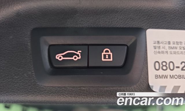 BMW X5 2022 — photo 25