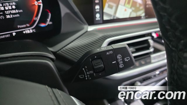 BMW X5 2022 — photo 28
