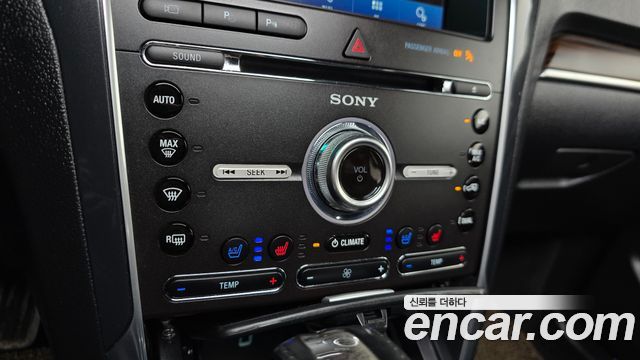 Ford Explorer 2017 — photo 28