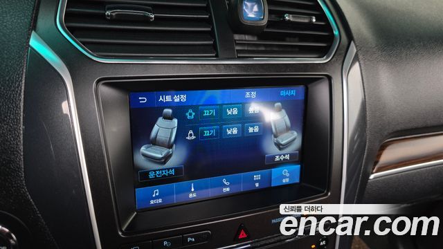 Ford Explorer 2017 — photo 29
