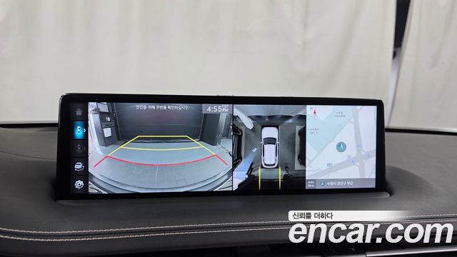 Genesis GV70 2023 — photo 20