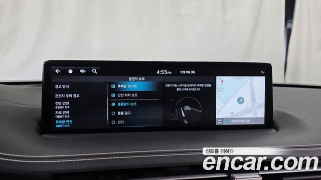 Genesis GV70 2023 — photo 22
