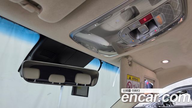 Genesis GV70 2023 — photo 32