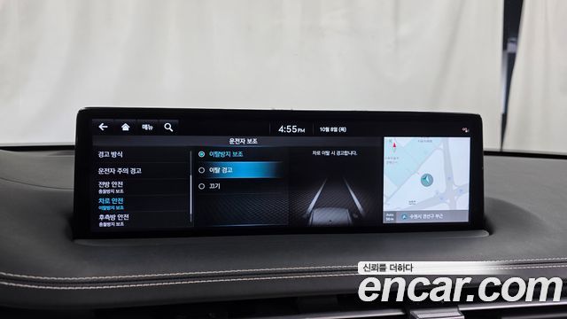 Genesis GV70 2023 — photo 34