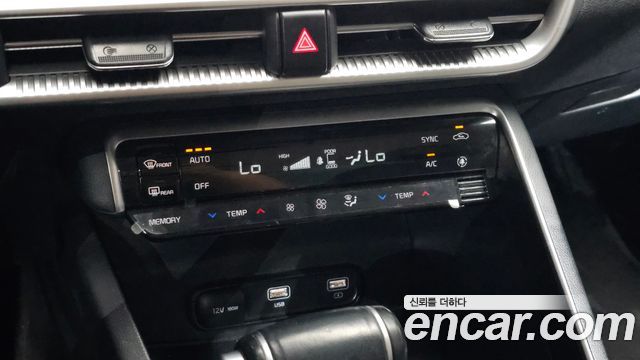 Kia K5 2022 — photo 28