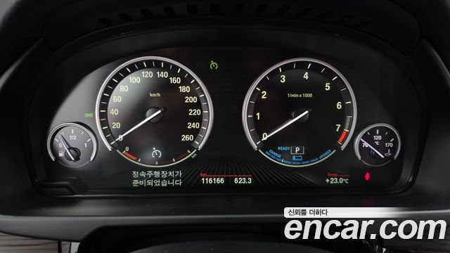 BMW X5 2018 — photo 11