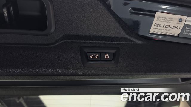 BMW X5 2018 — photo 34